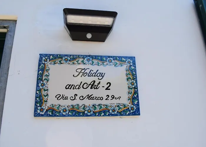 And Art 2 בית נופש פיזה